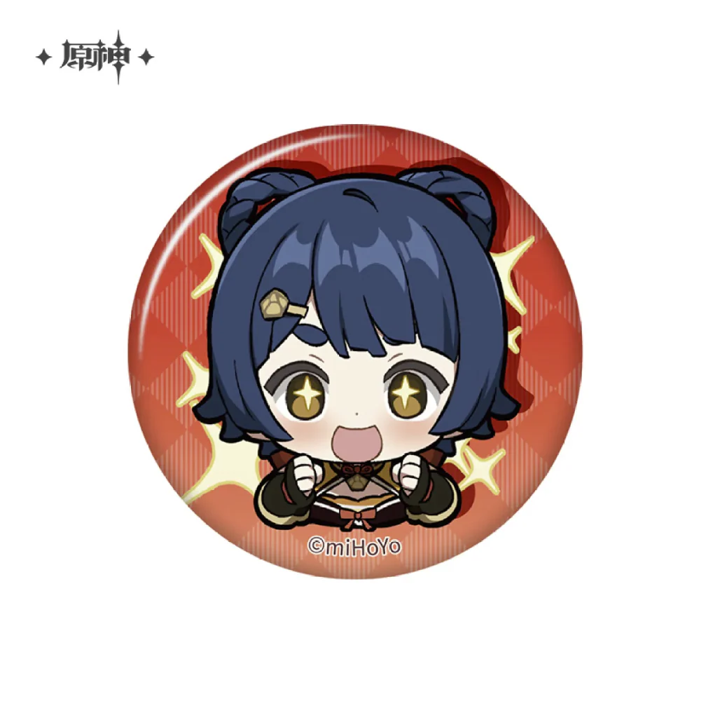 Product image 19
