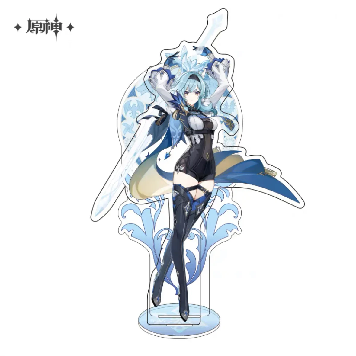 Product image 24