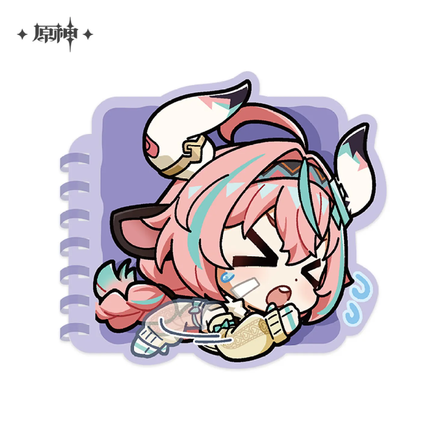 Product image 10