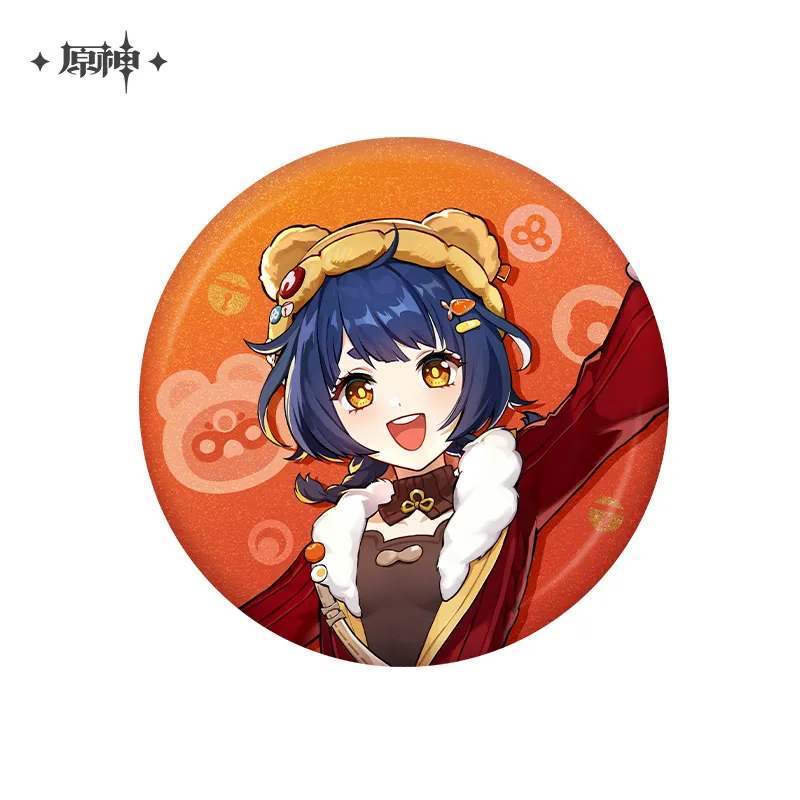 Product image 16