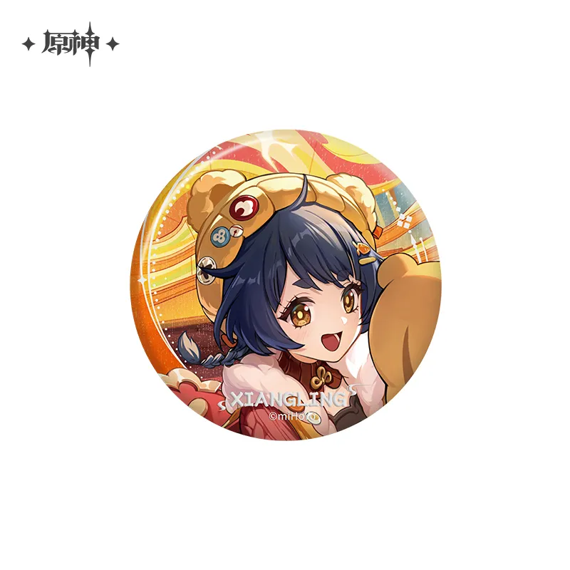 Product image 20