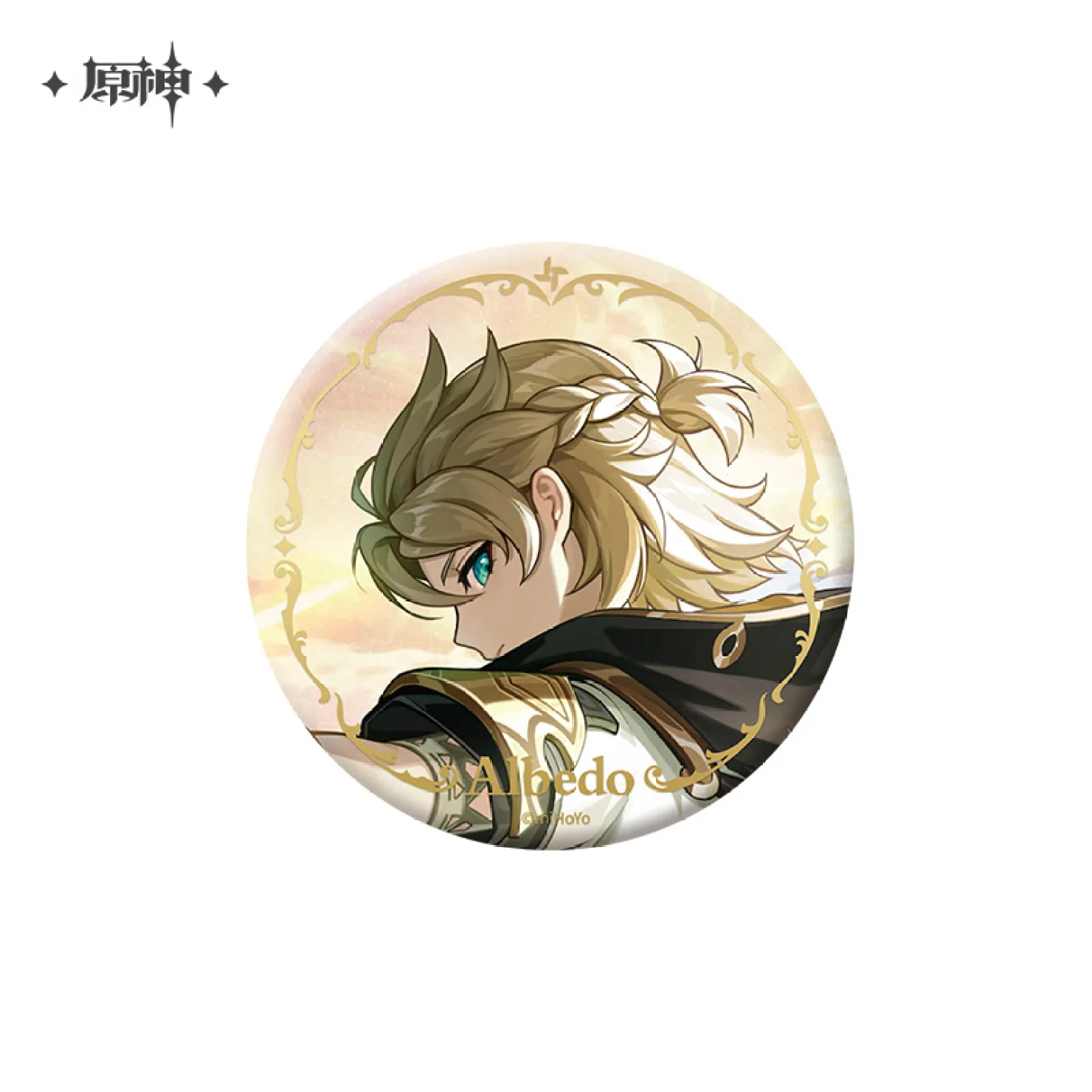 Product image 28