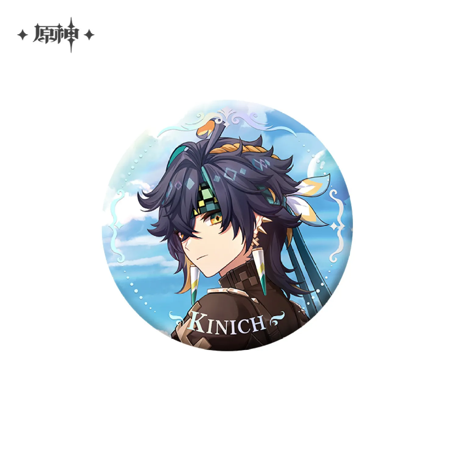 Product image 29