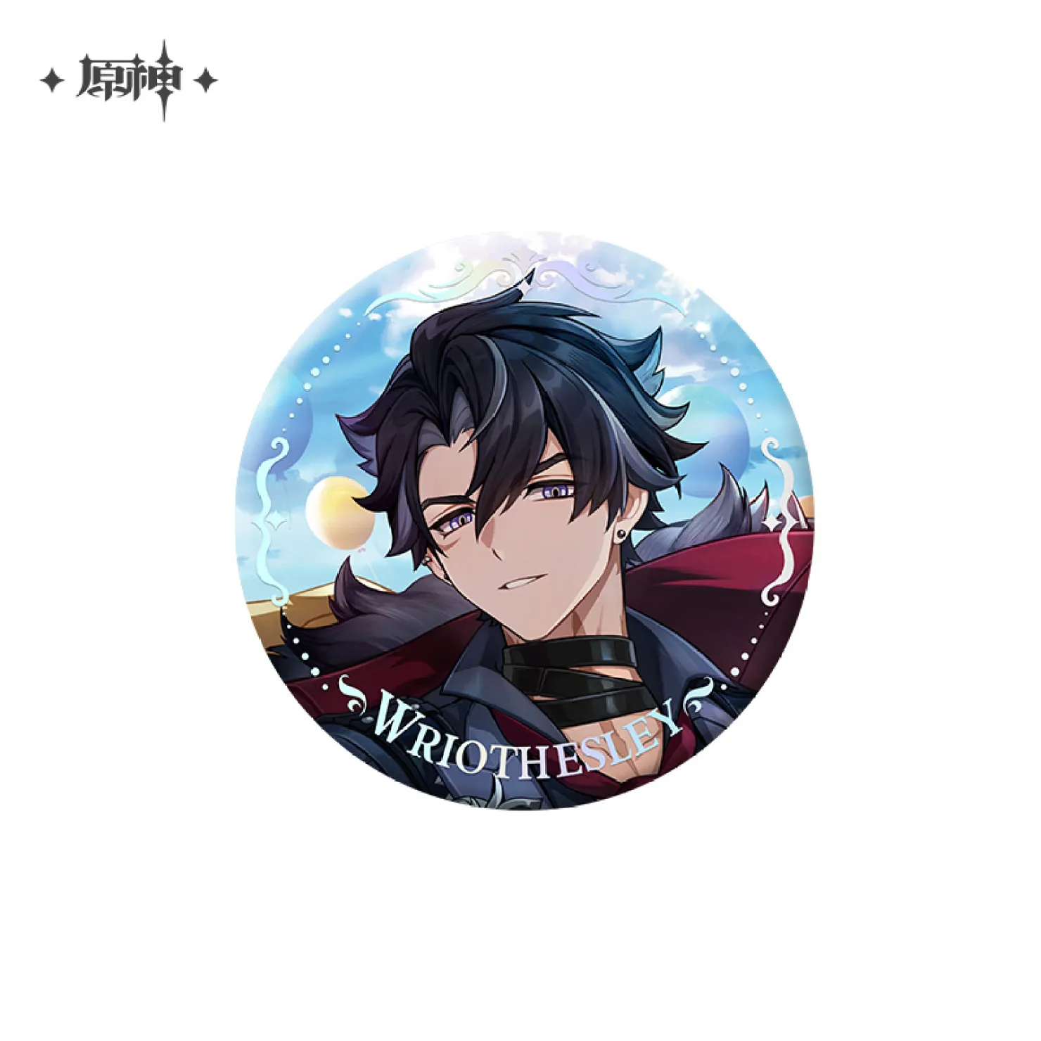 Product image 31