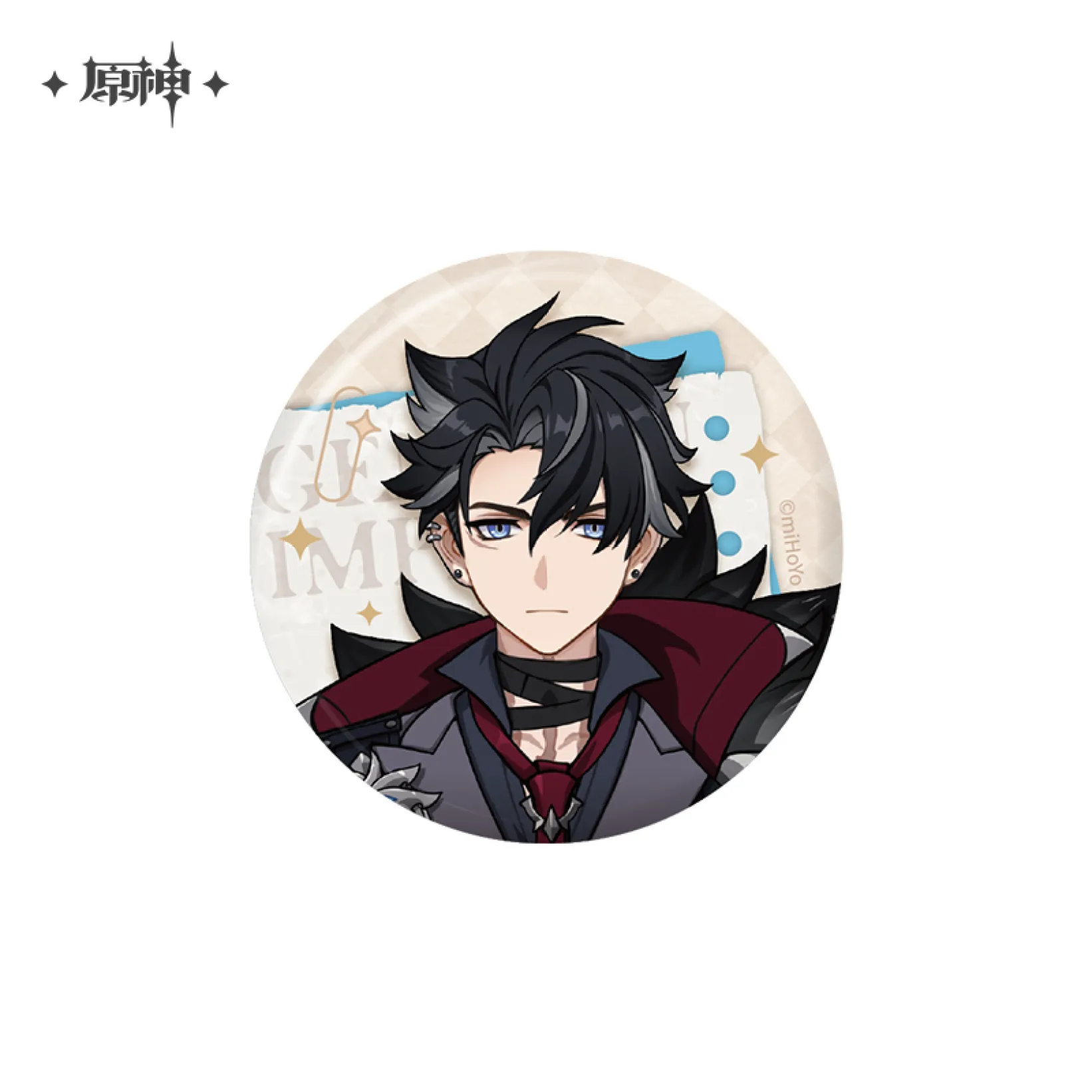 Product image 20