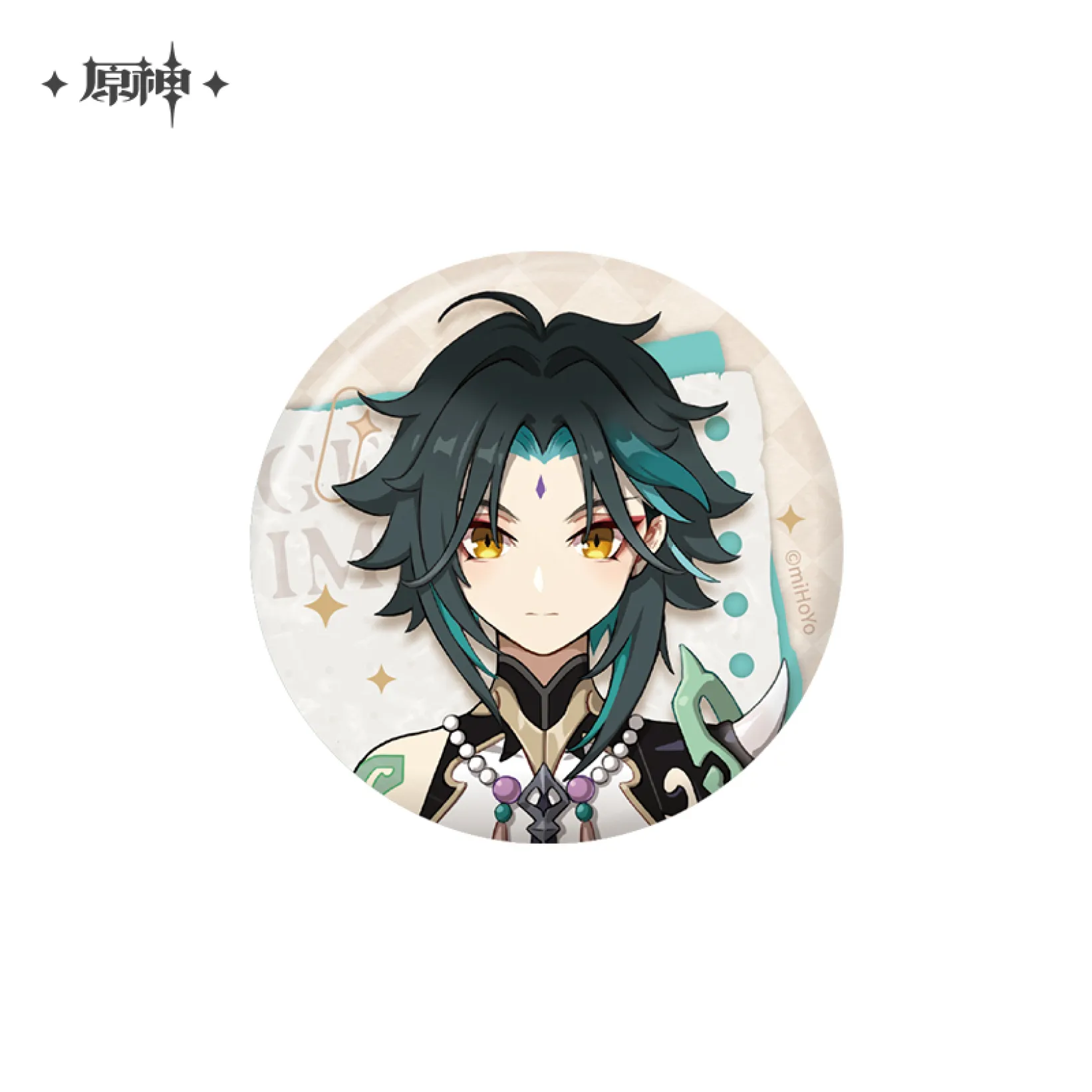 Product image 22