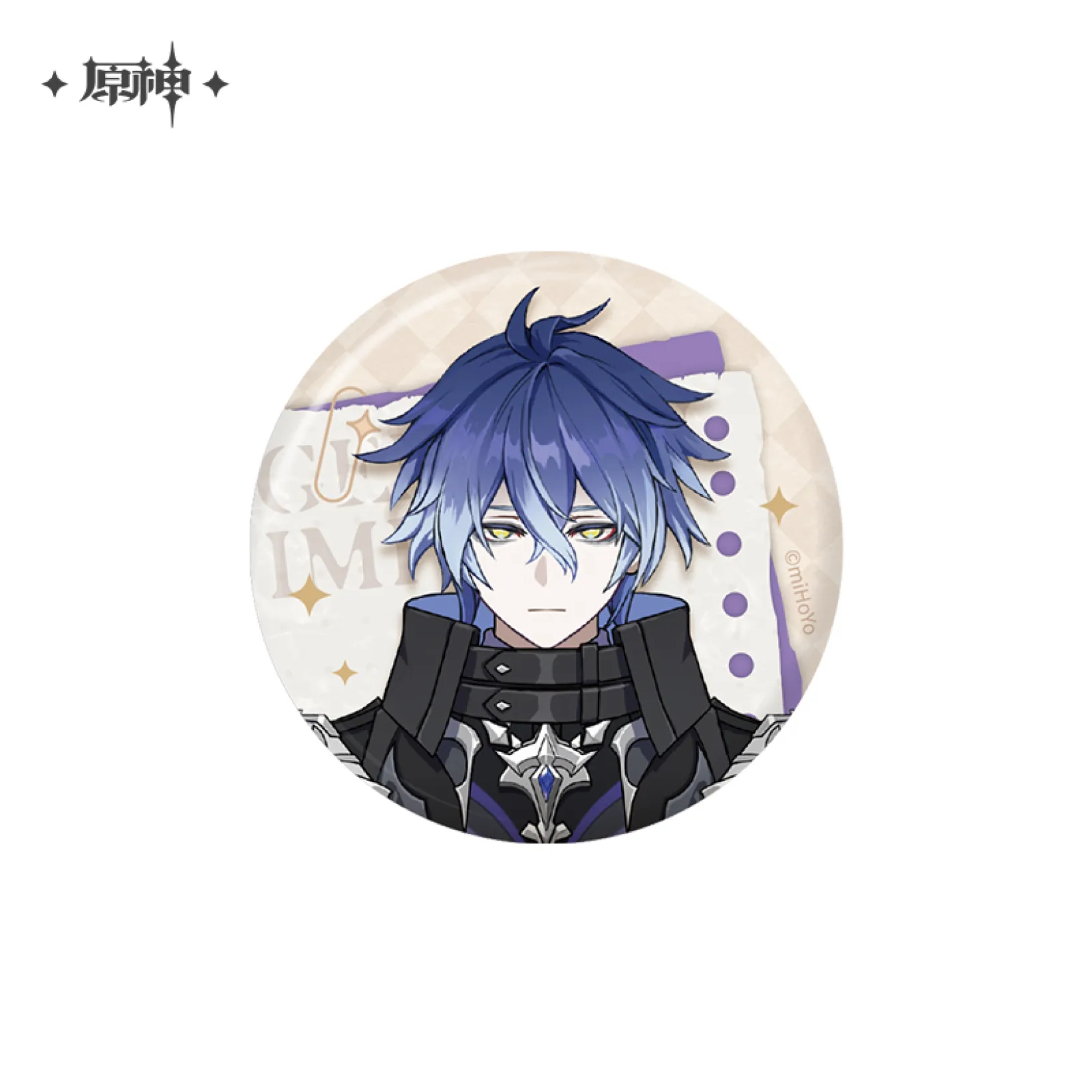 Product image 23
