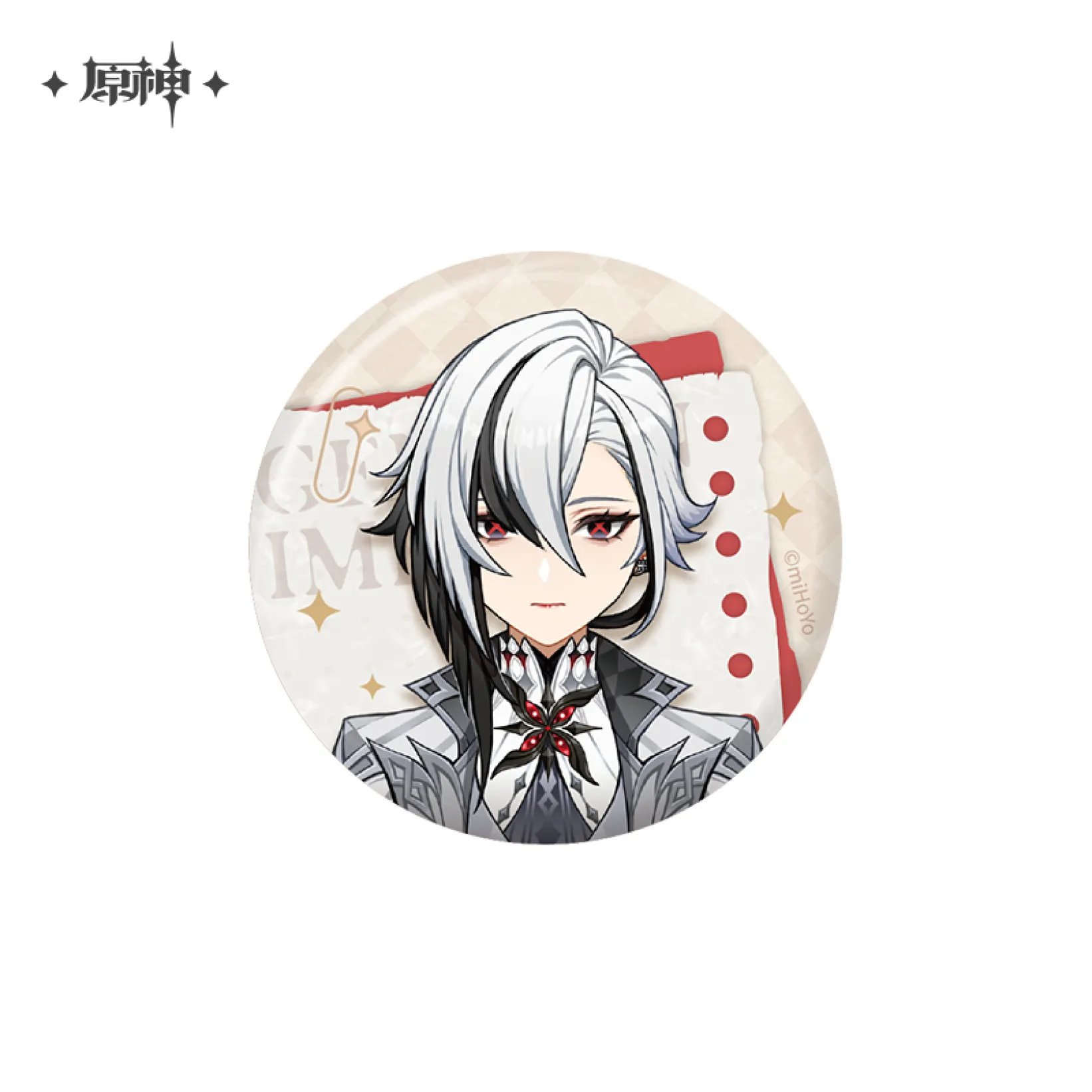 Product image 24