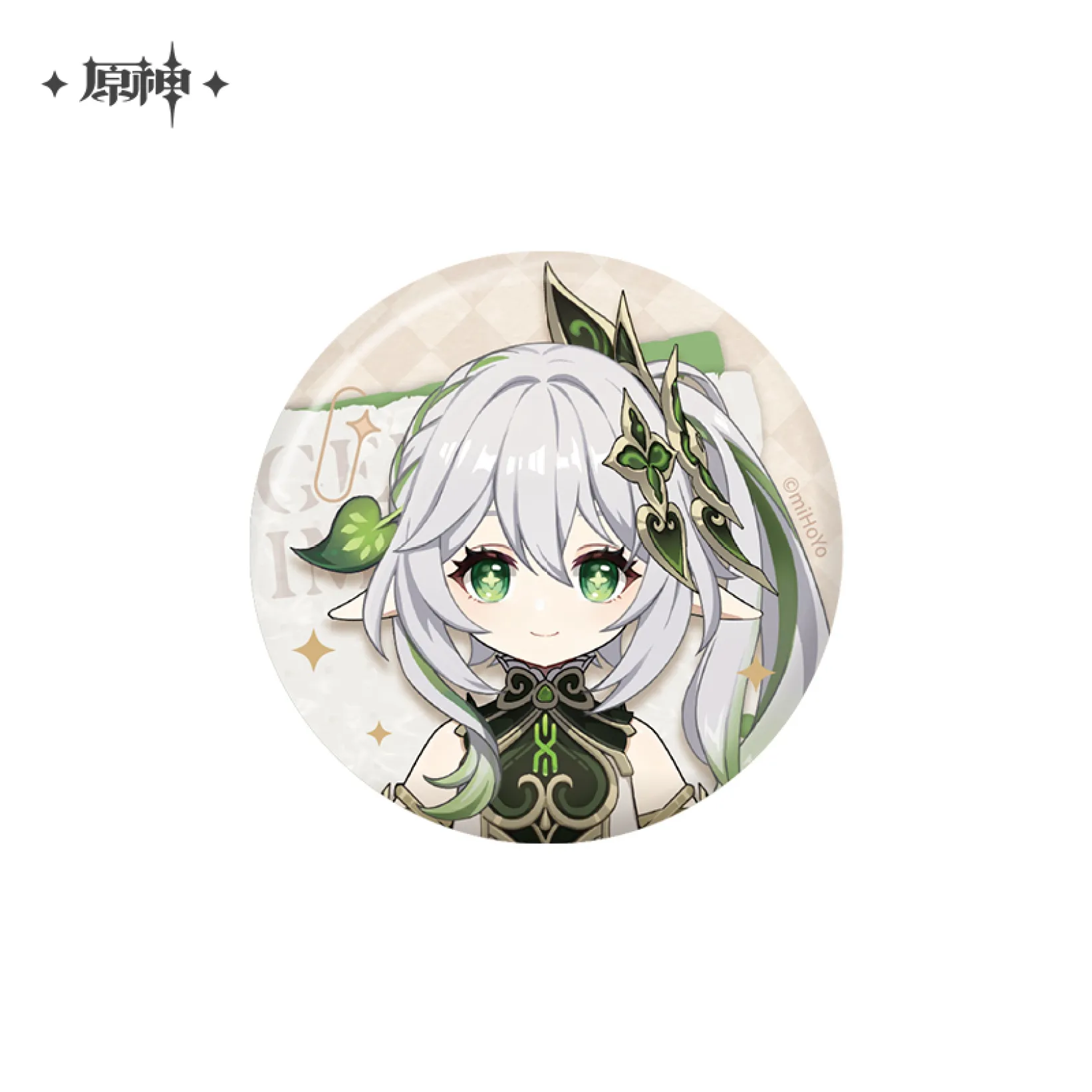 Product image 25