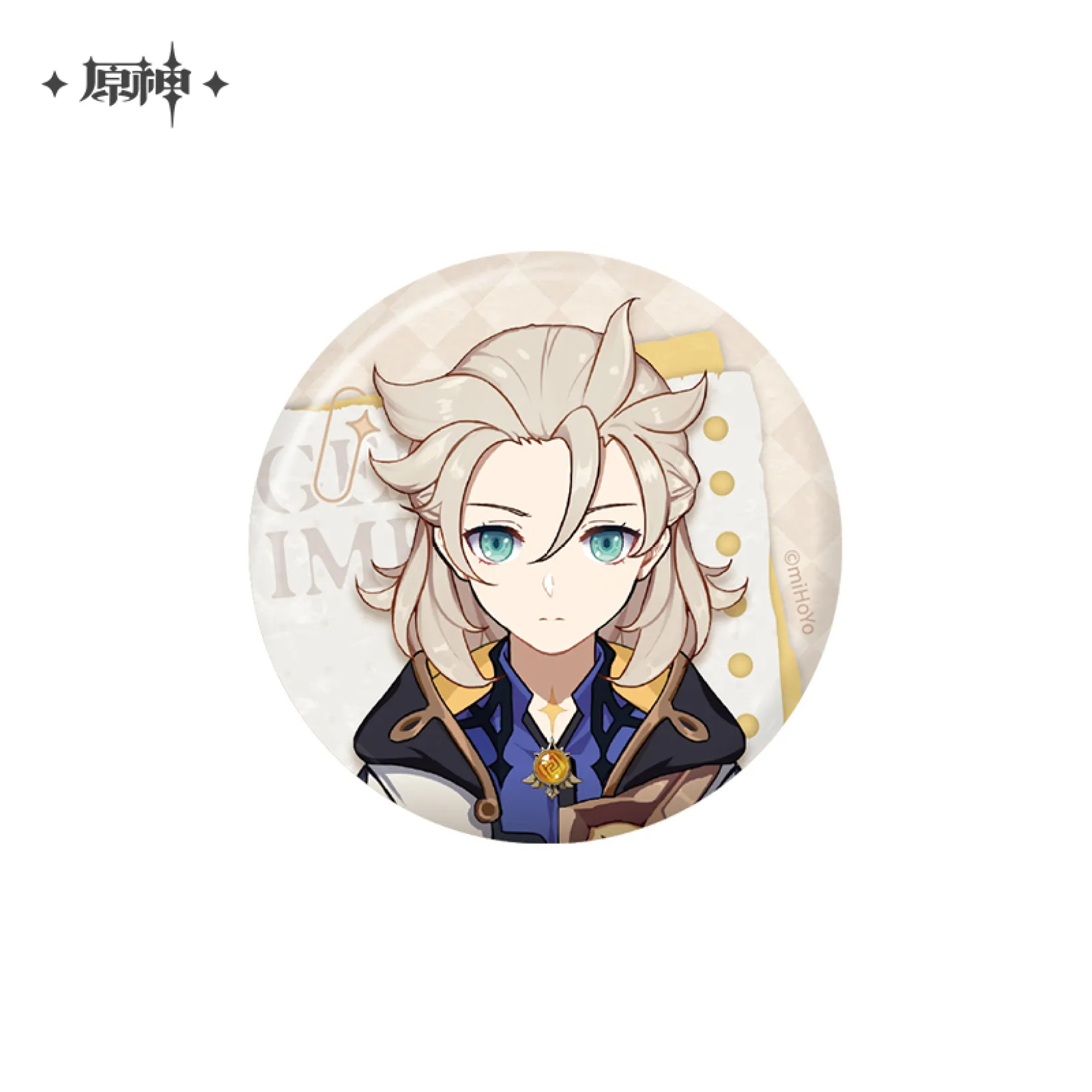 Product image 26