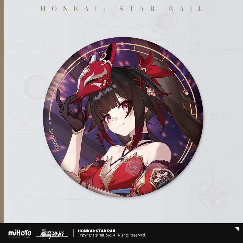 Product image 38