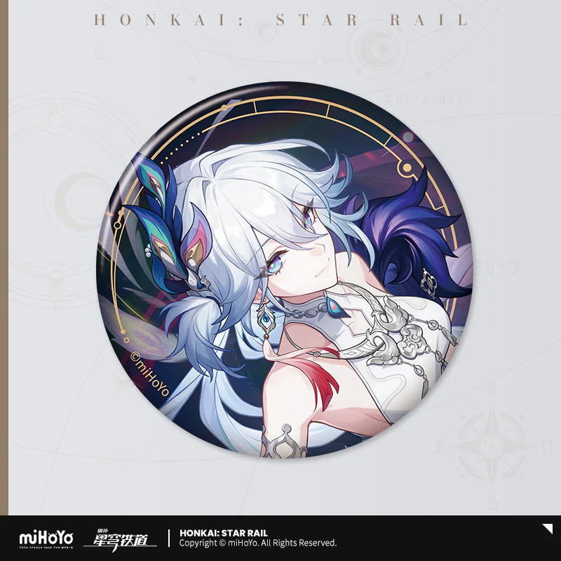 Product image 55