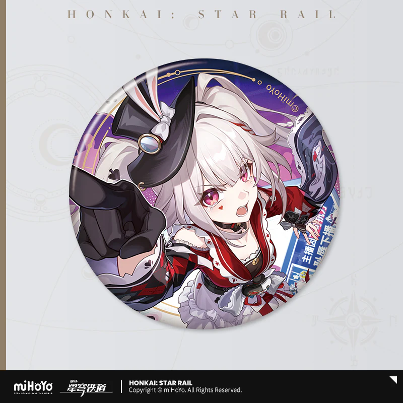 Product image 56
