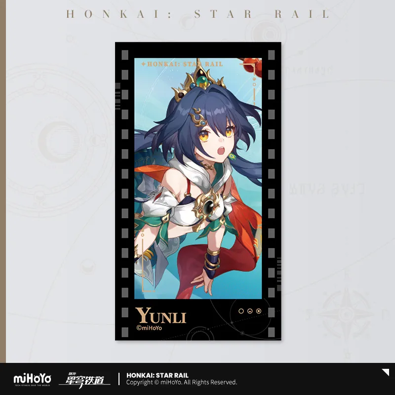 Product image 49