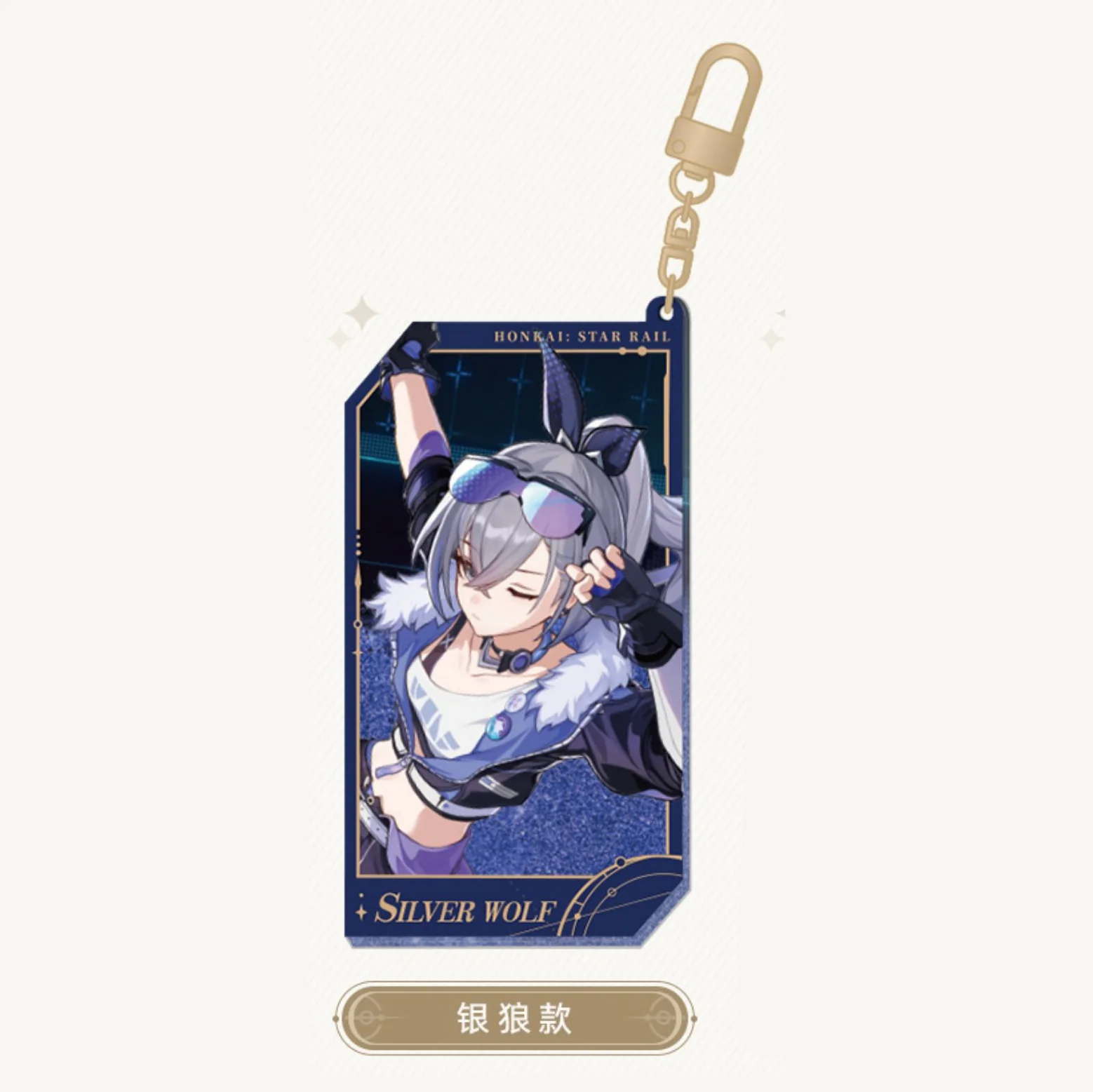 Product image 21