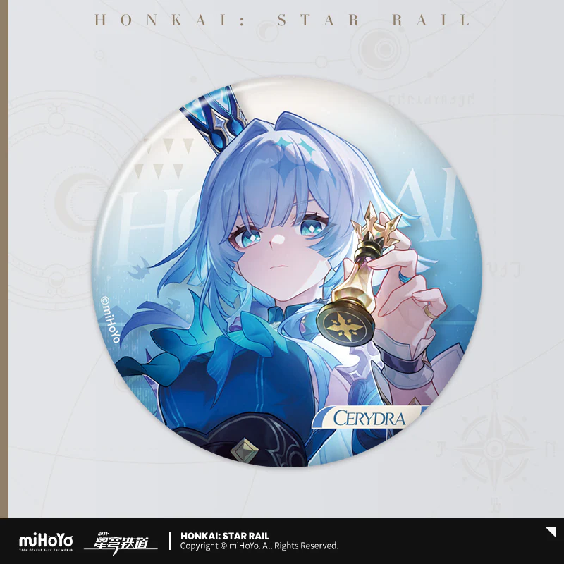 Product image 33