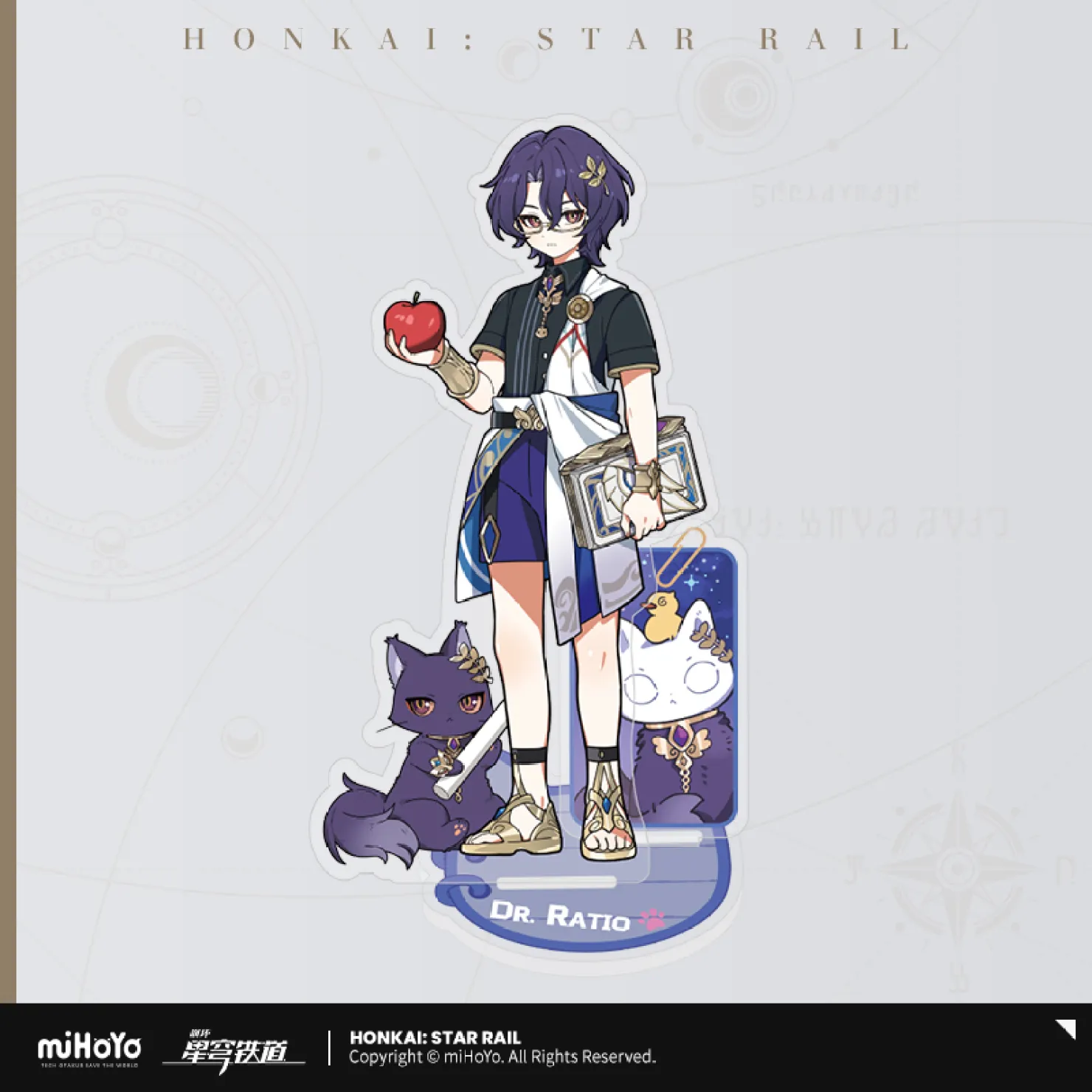Product image 22