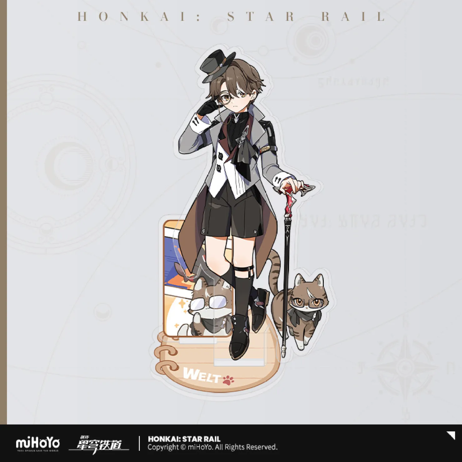 Product image 32