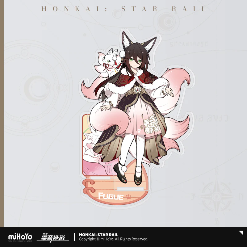 Product image 43