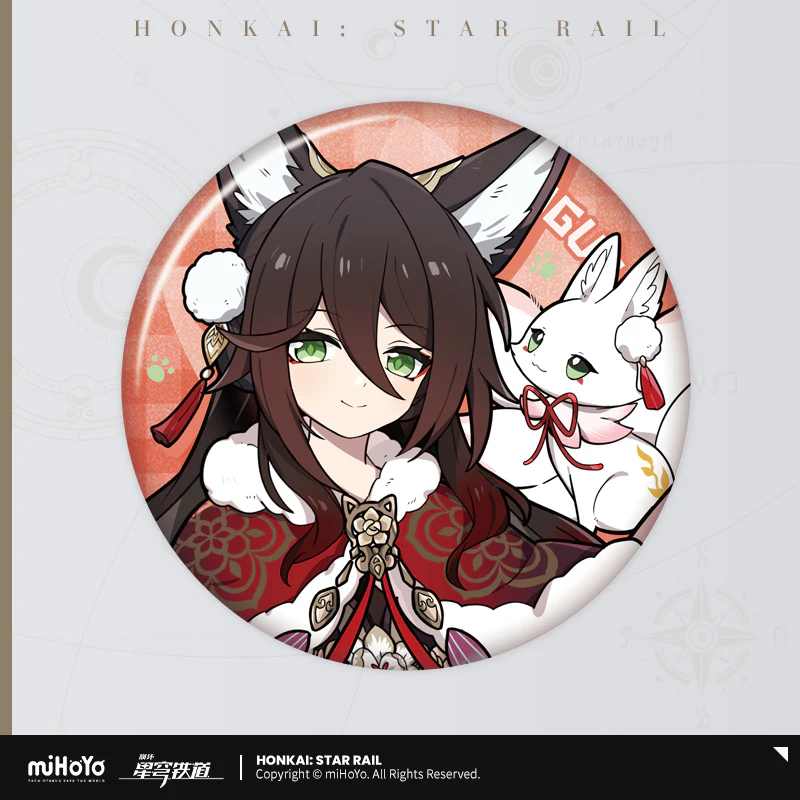 Product image 39