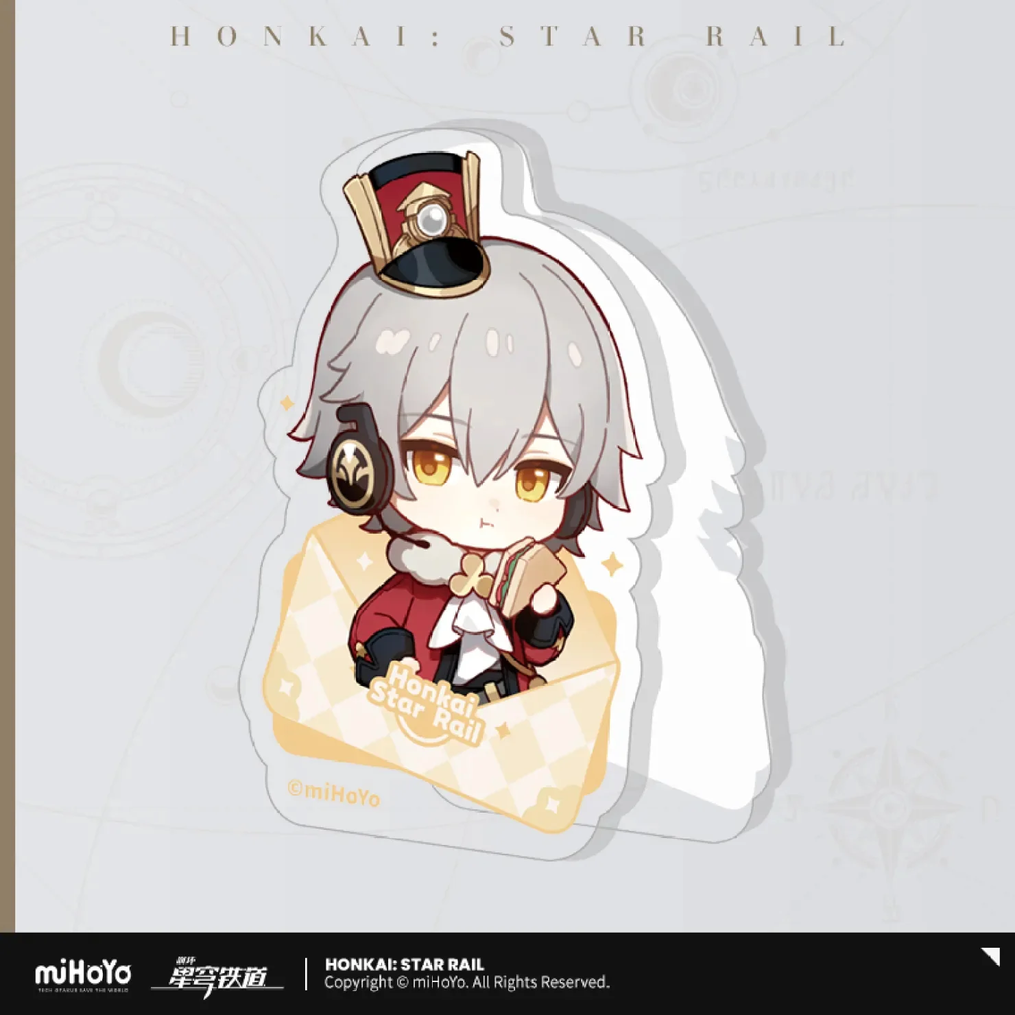 Product image 21