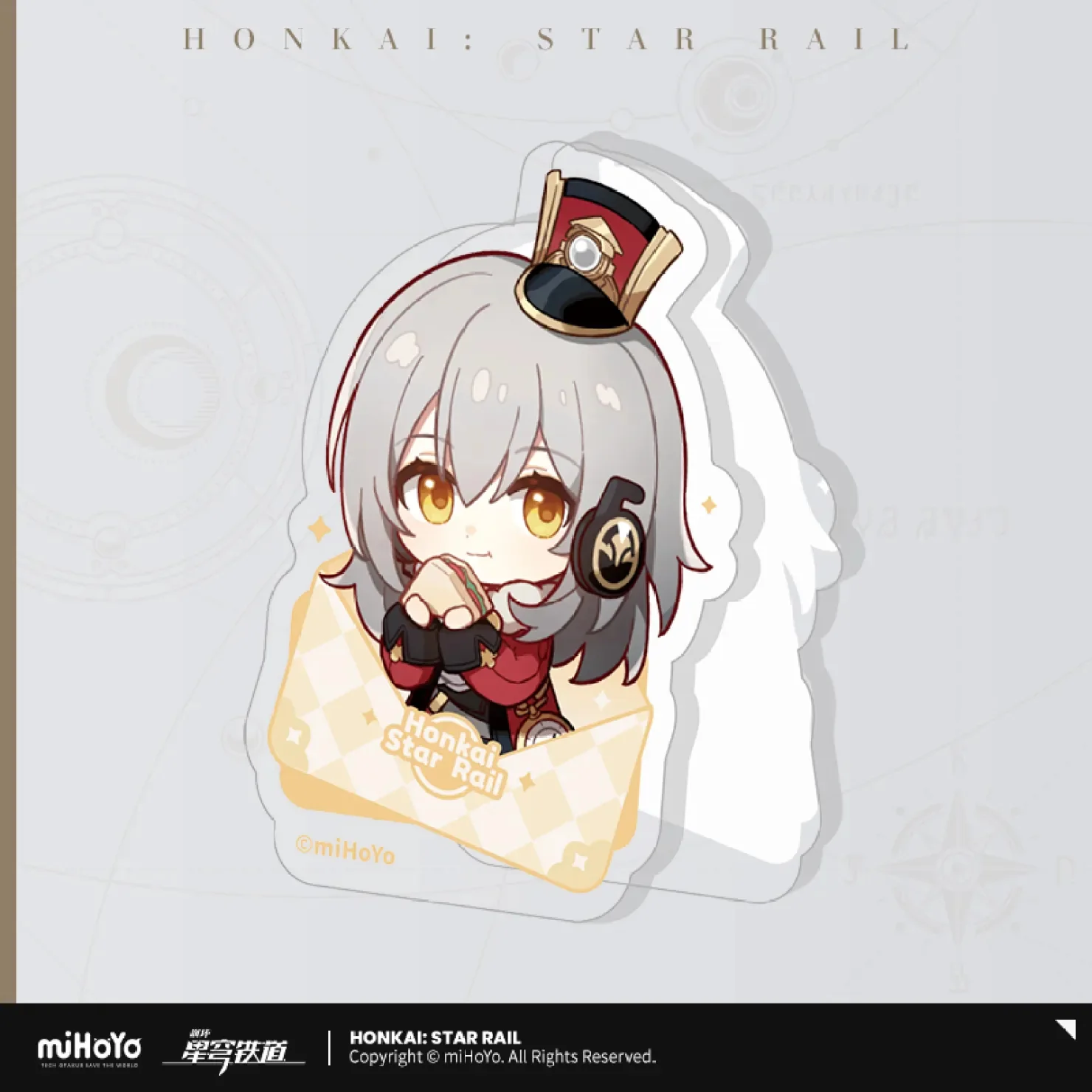 Product image 25