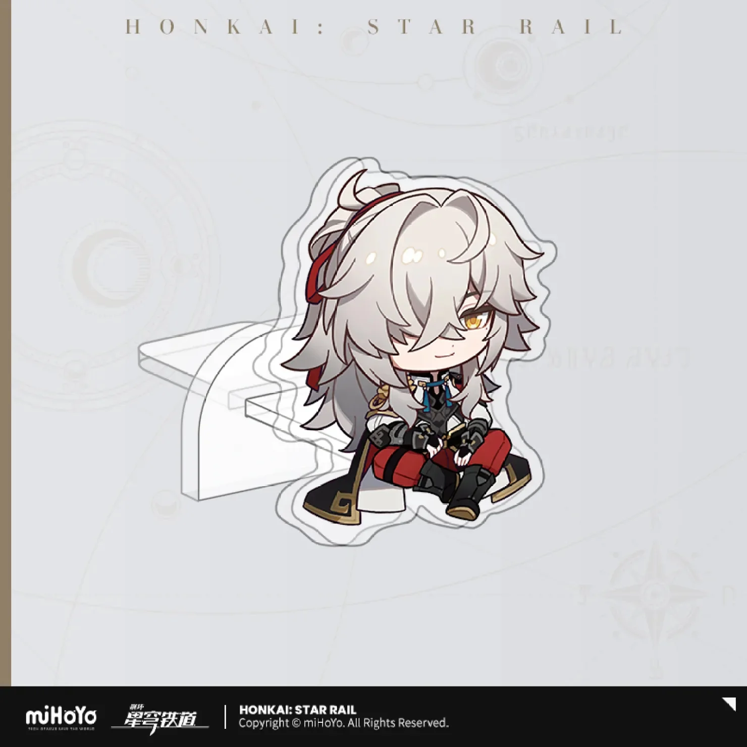 Product image 21