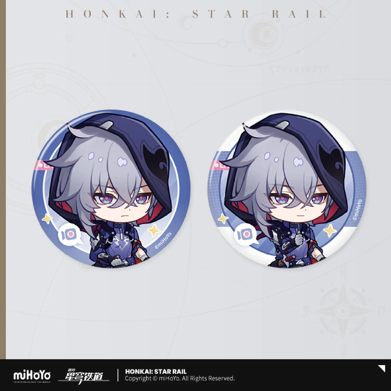 Product image 42
