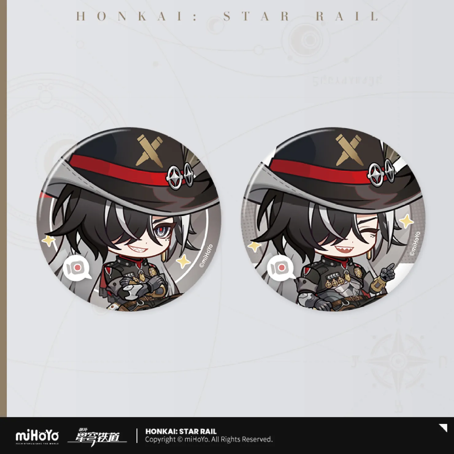 Product image 43