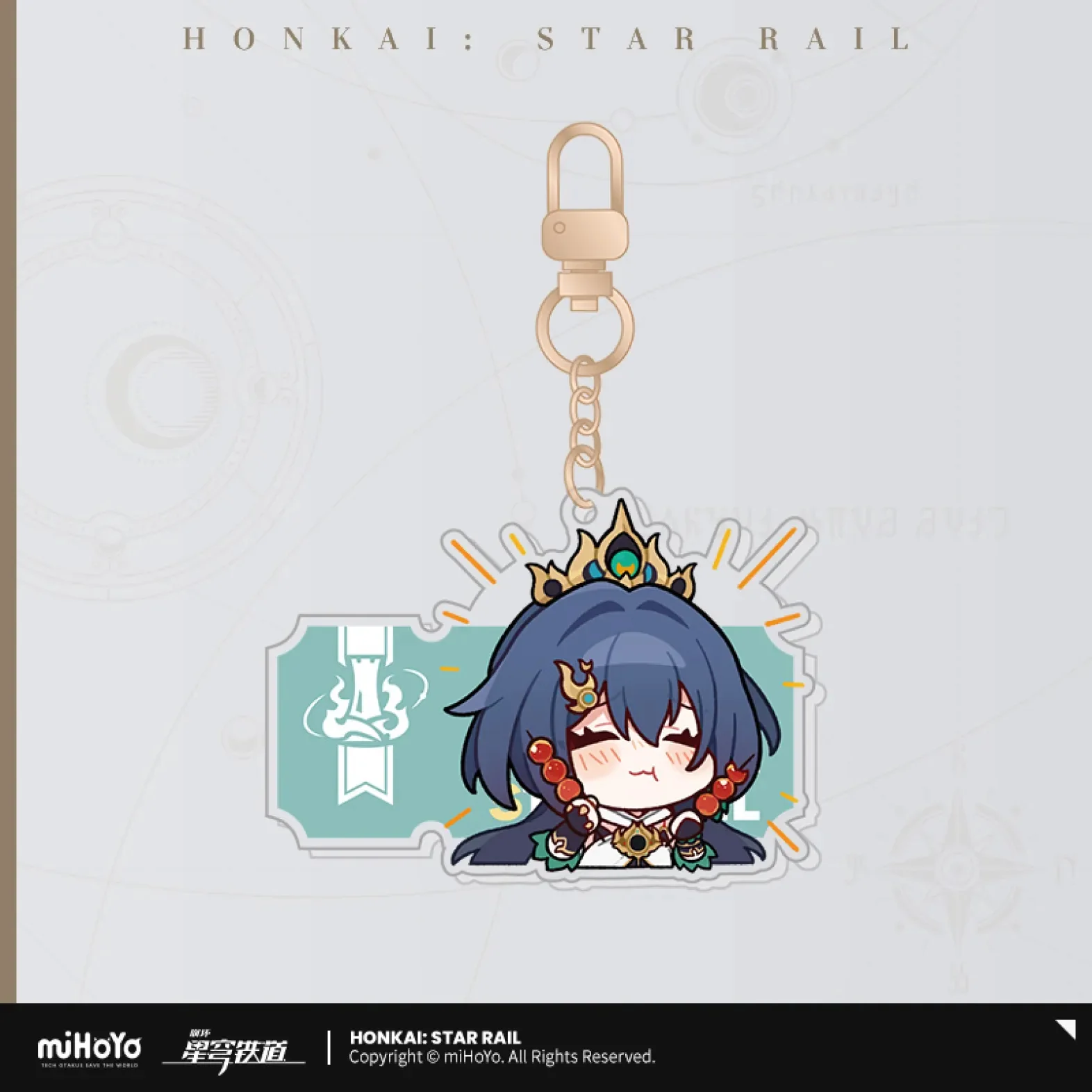 Product image 38