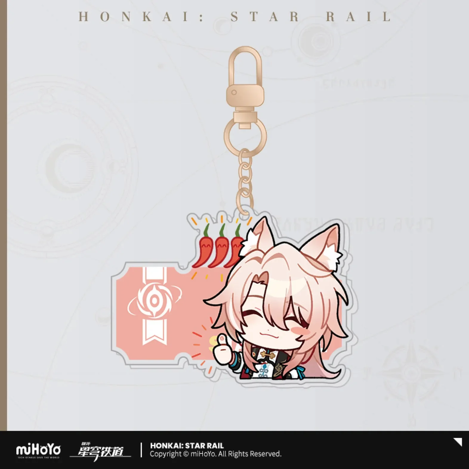 Product image 39