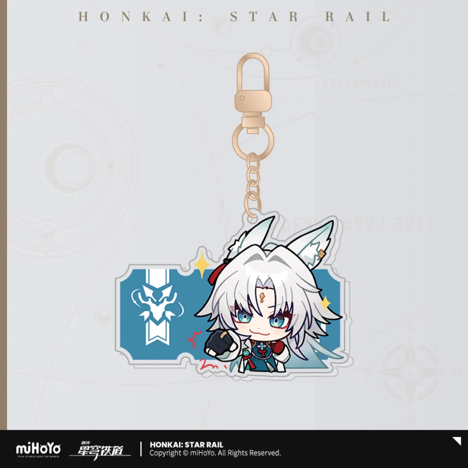 Product image 41