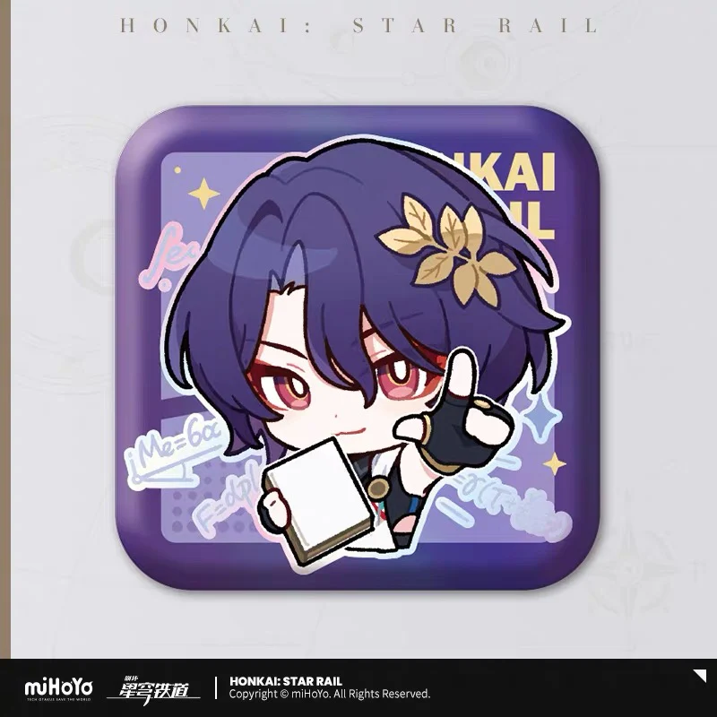 Product image 35