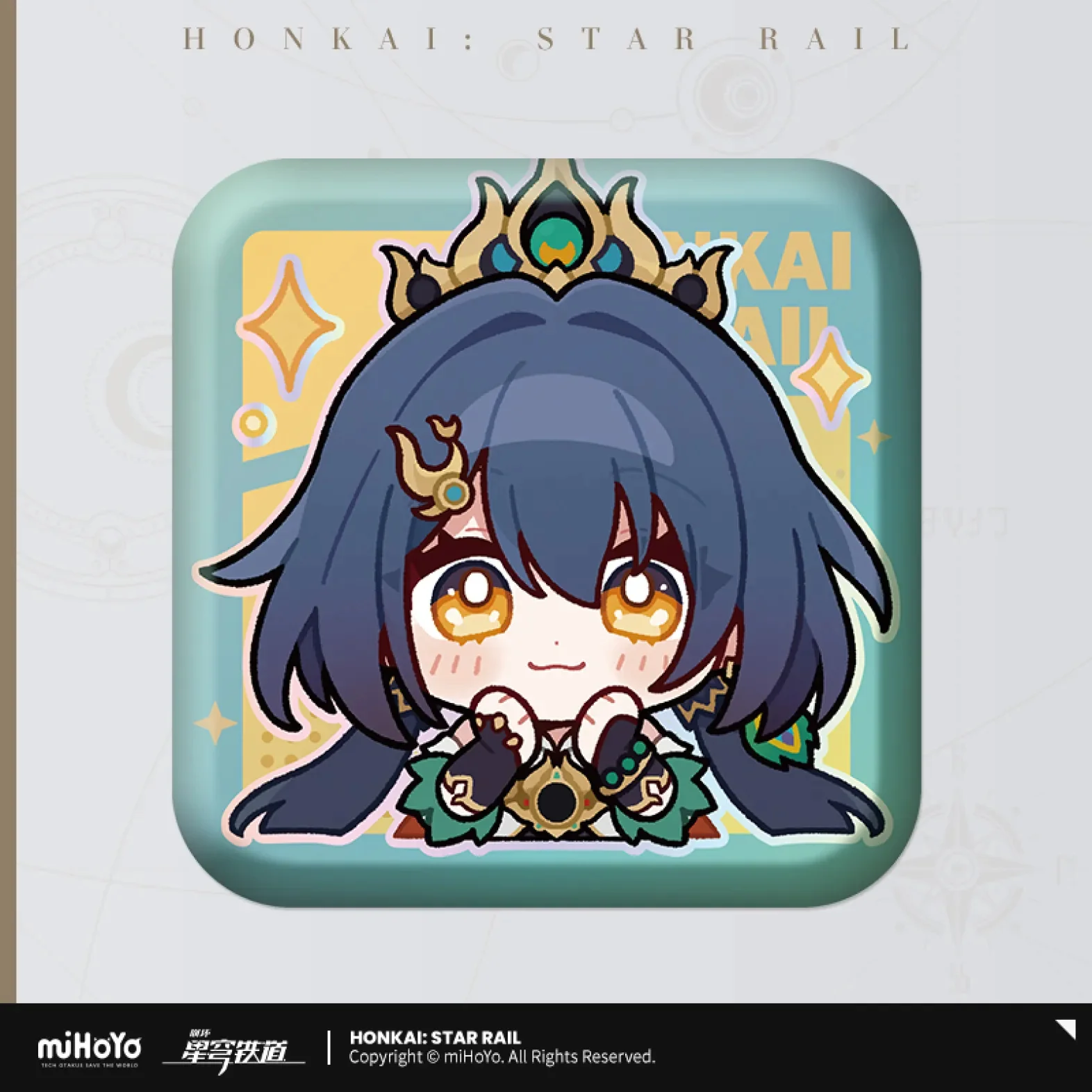 Product image 55