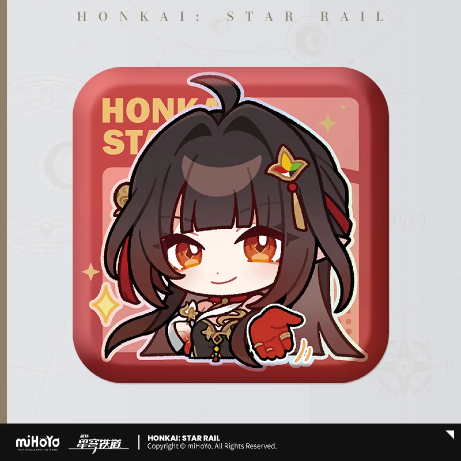 Product image 59