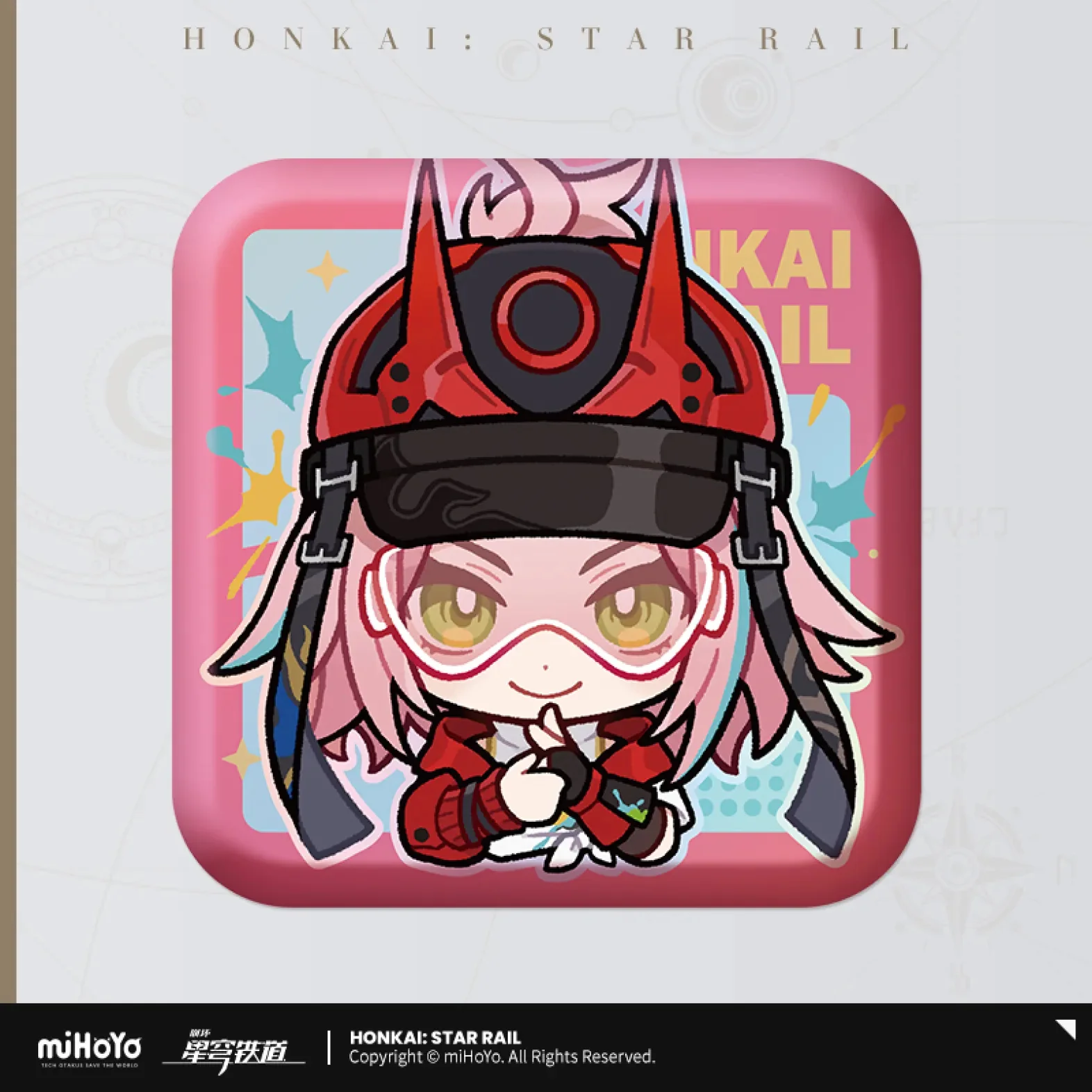 Product image 62