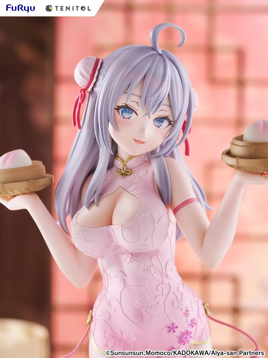 Product image 26