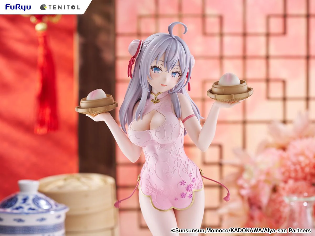Product image 27