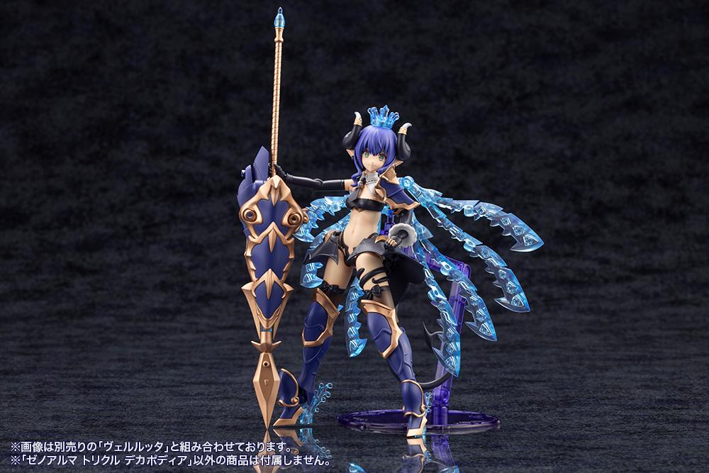 Product image 23
