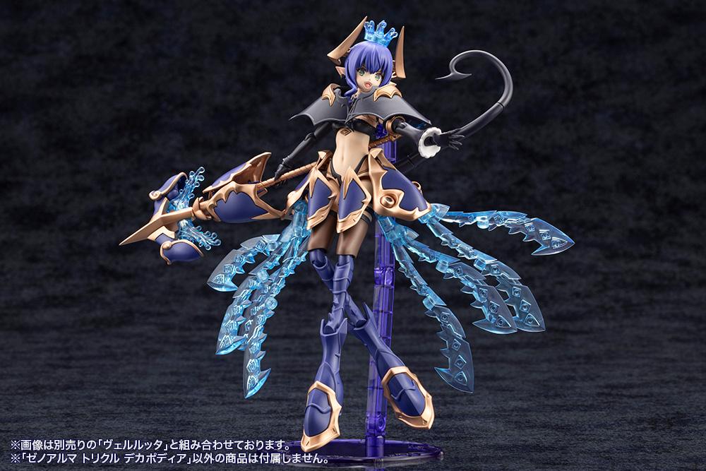 Product image 25
