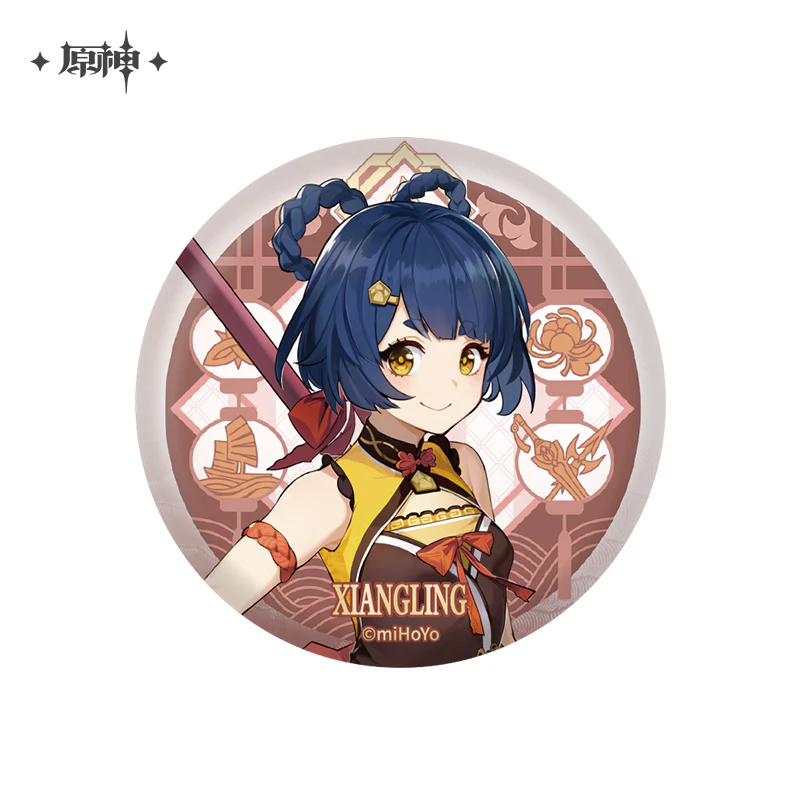 Product image 19