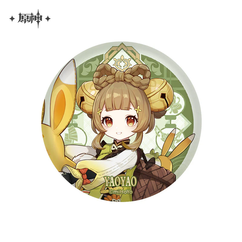 Product image 24