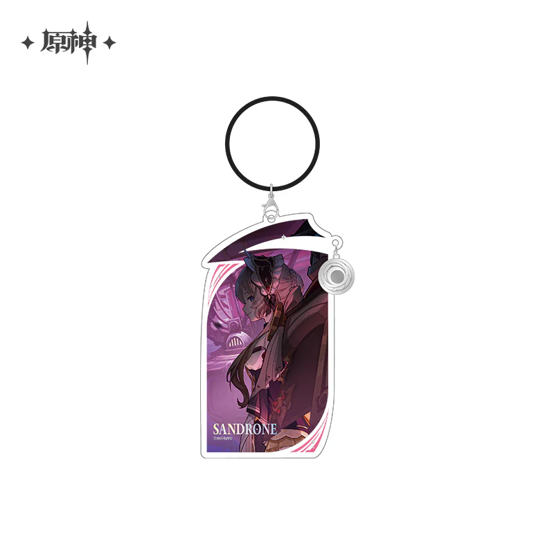 Product image 20