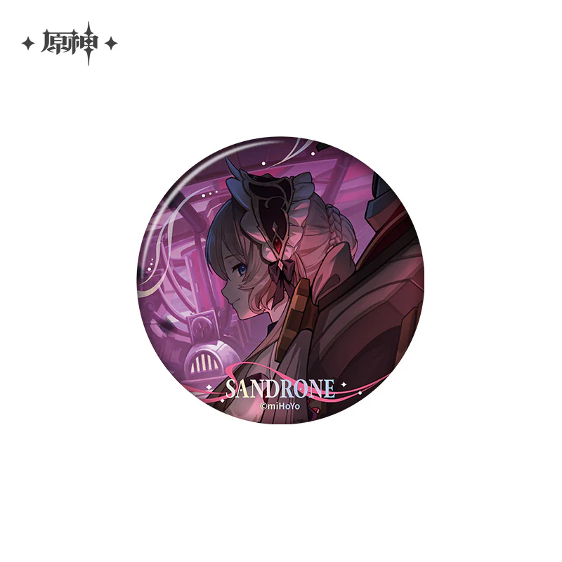 Product image 20