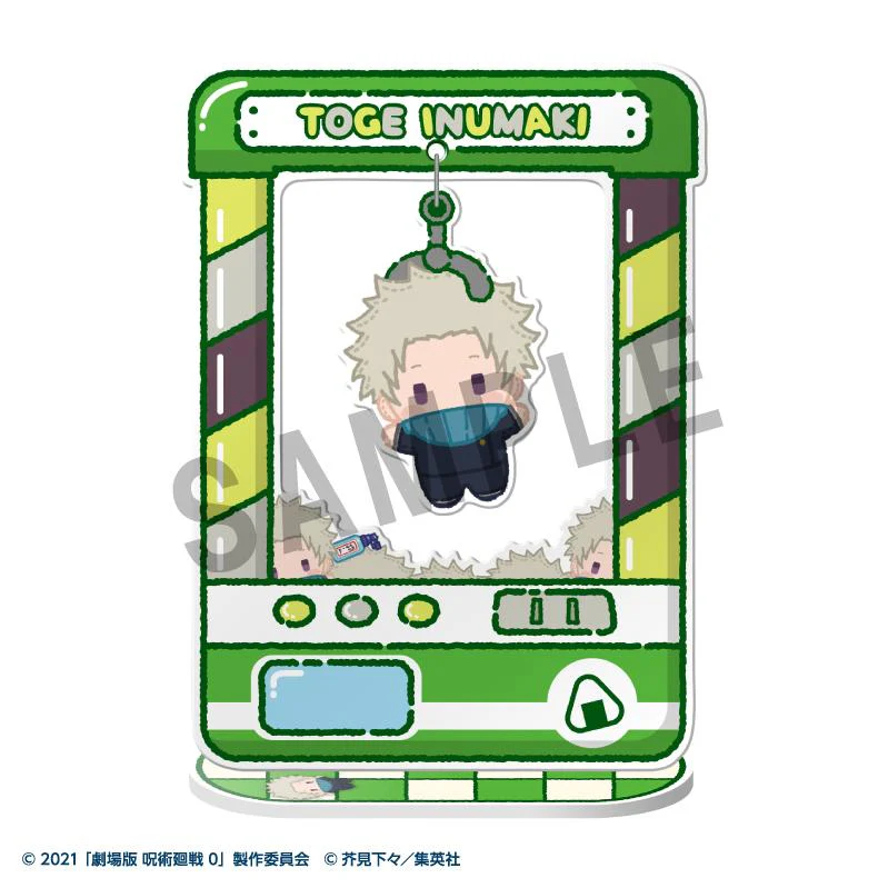 Product image 9