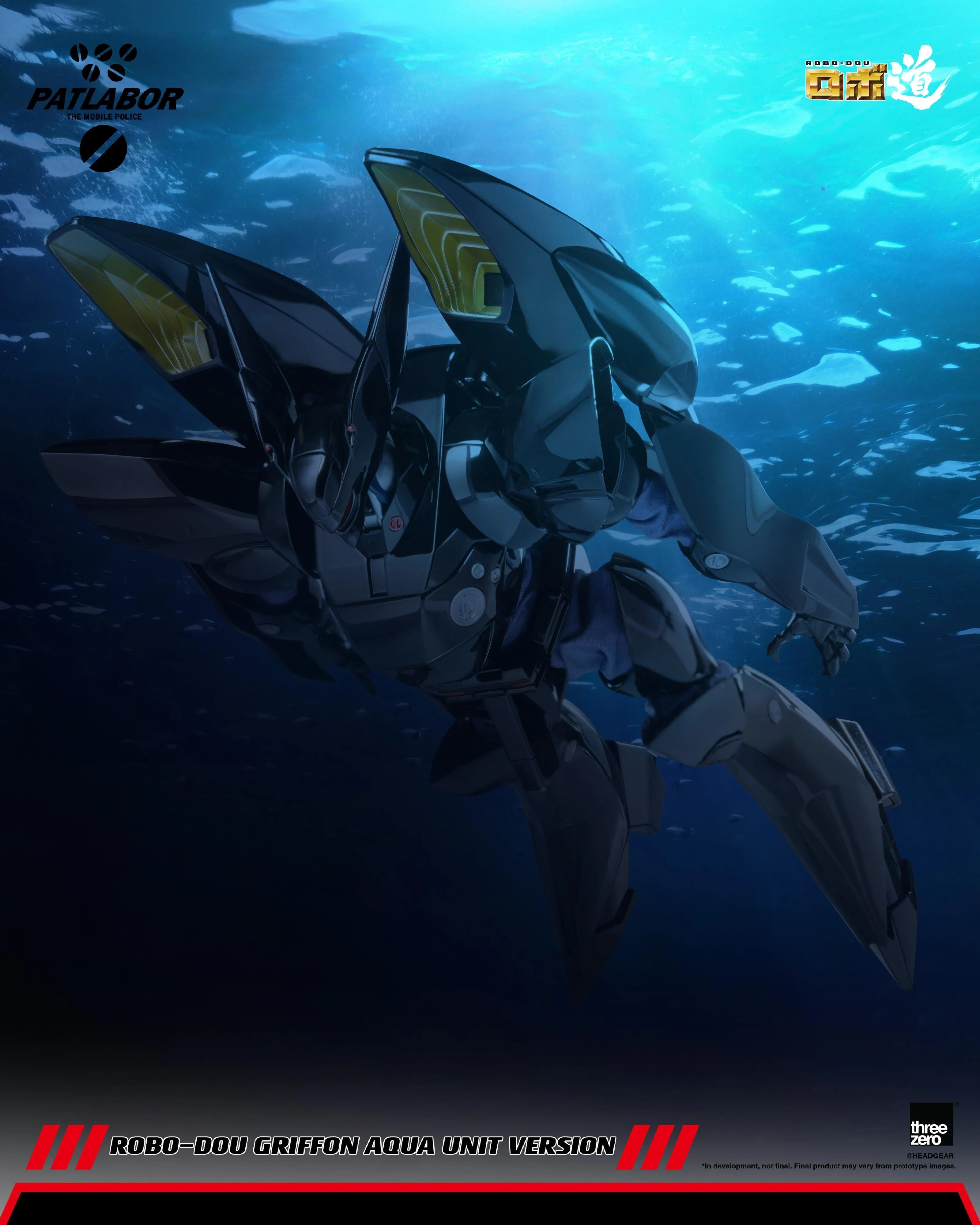 Product image 15