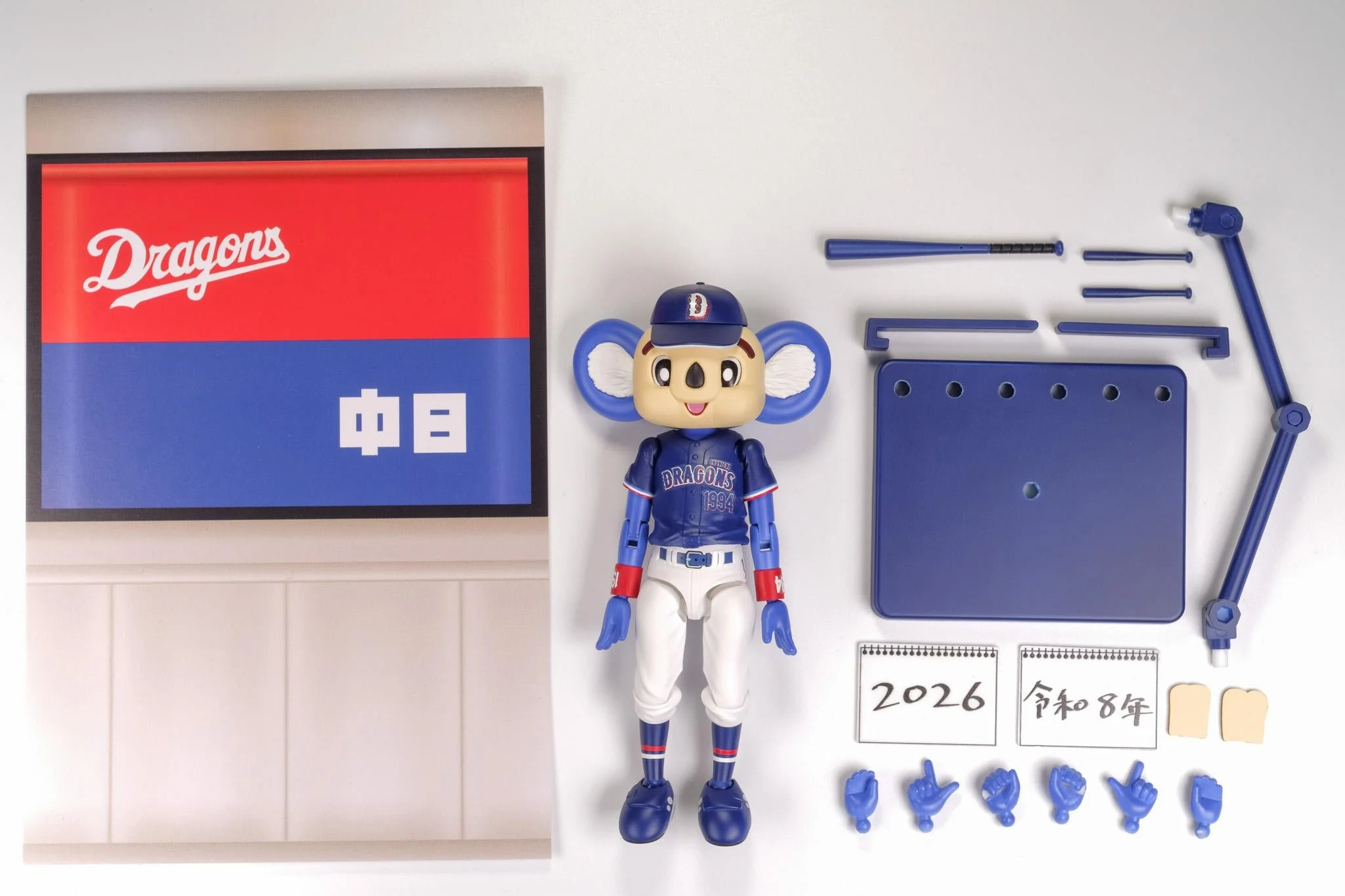 Product image 18