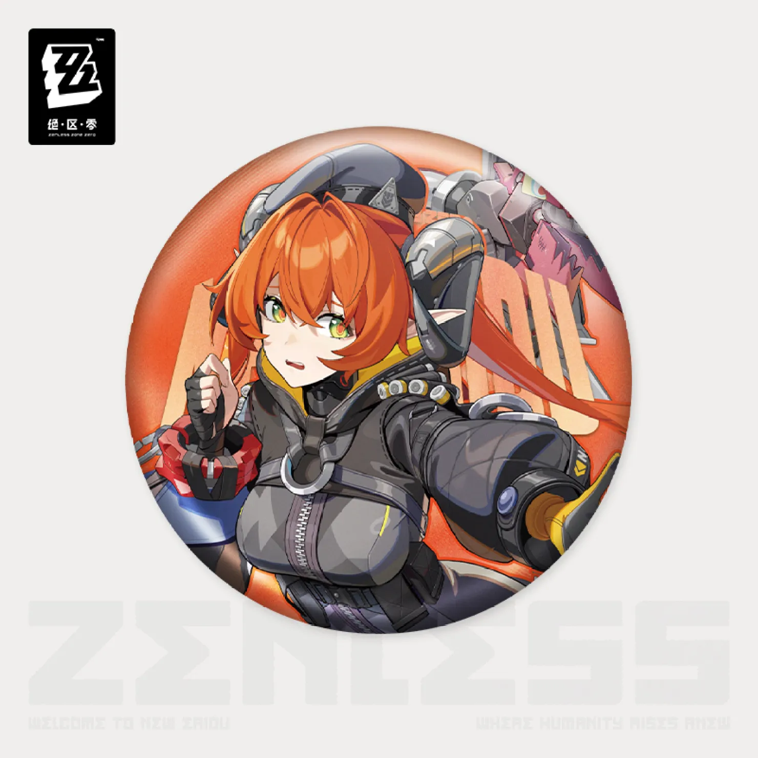 Product image 6