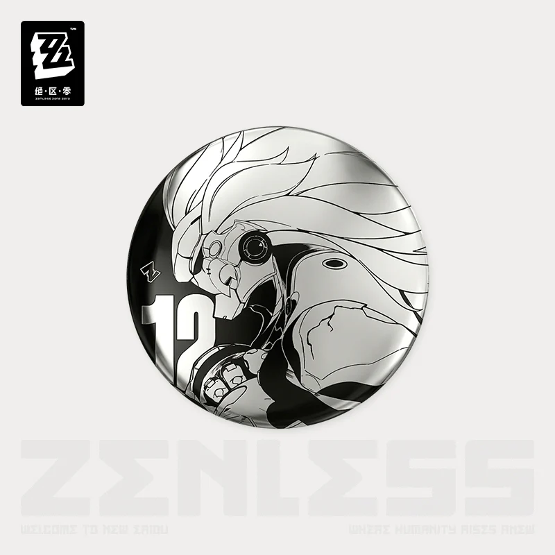 Product image 13