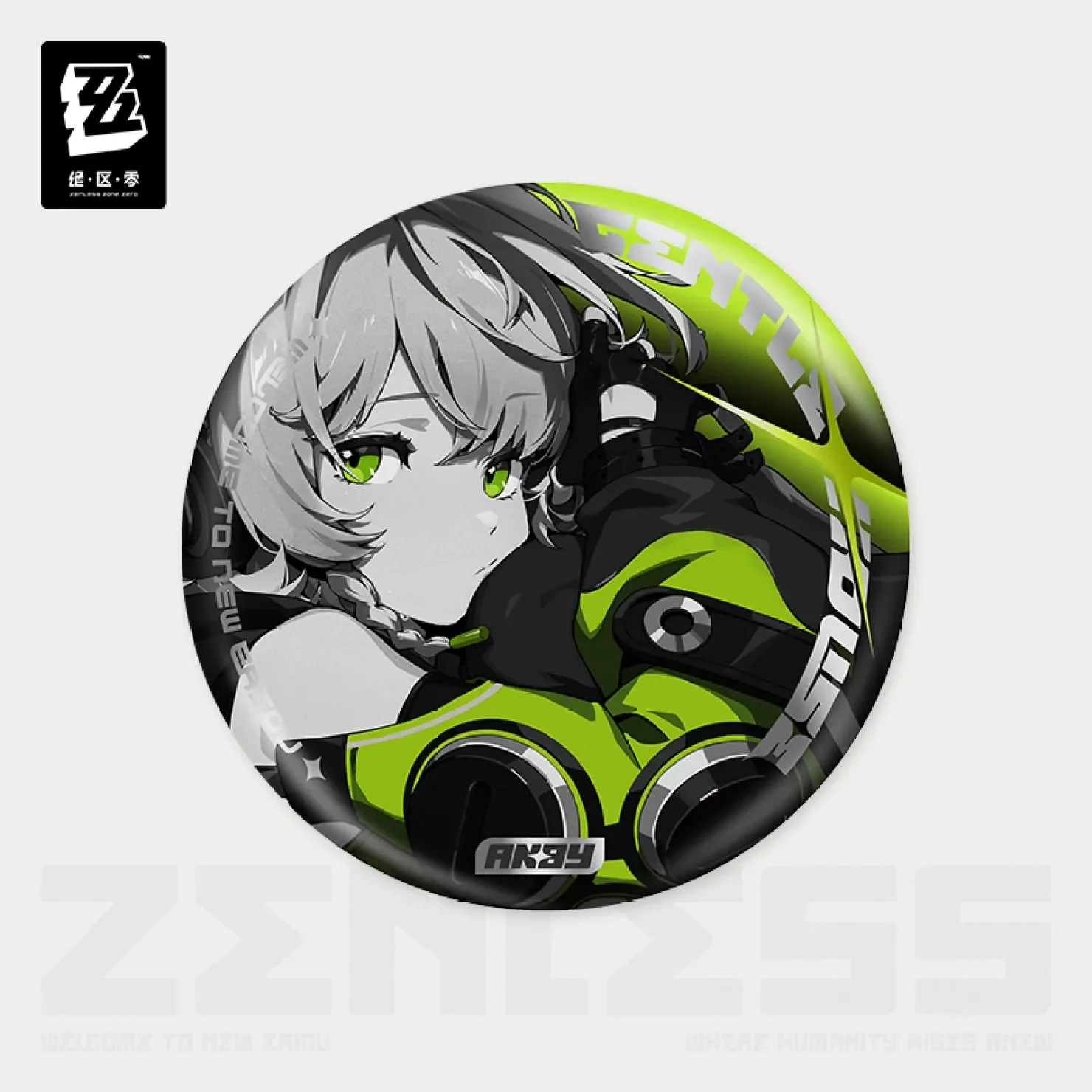Product image 5